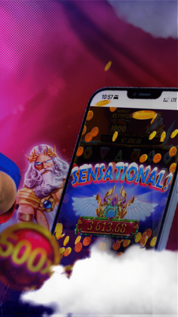 Goal Jackpot Screenshot